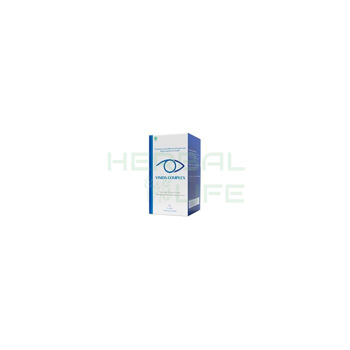 Vision Complex - eye health complex