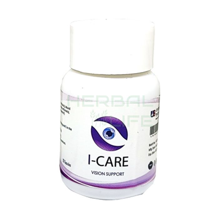 I-Care