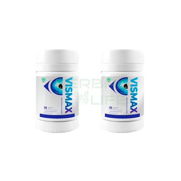 Vismax - vision improvement capsules