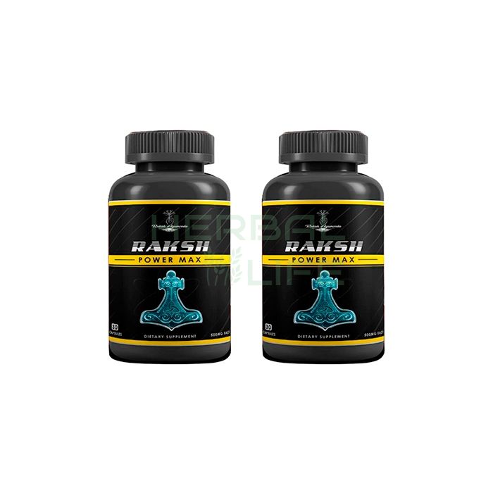 Raksh Power Max - capsules to increase male libido