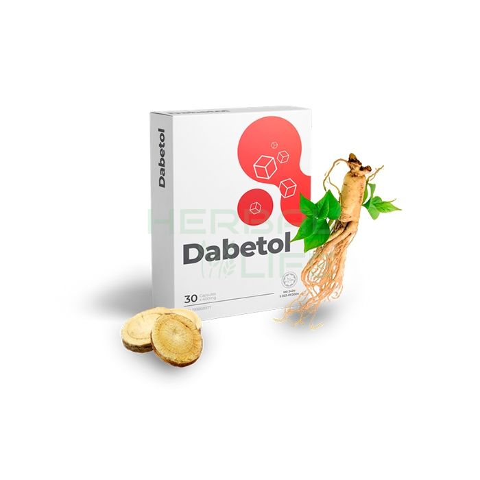 Diabetol caps - 糖尿病胶囊