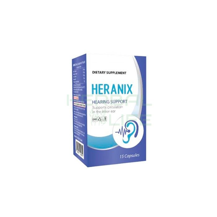 Heranix - ยาช่วยการได้ยิน