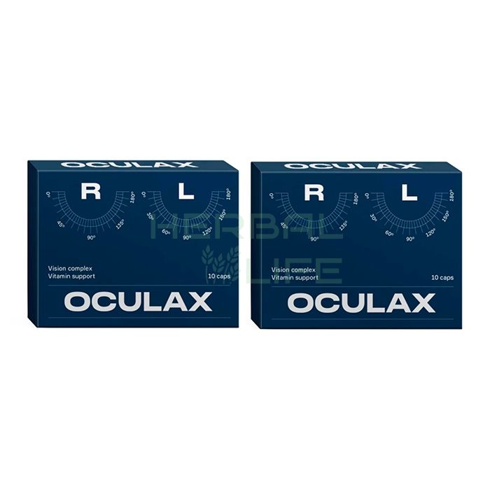 Oculax caps - eye health product