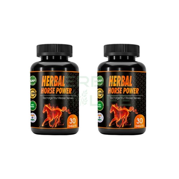 Herbal Horse Power - penis enlargement product