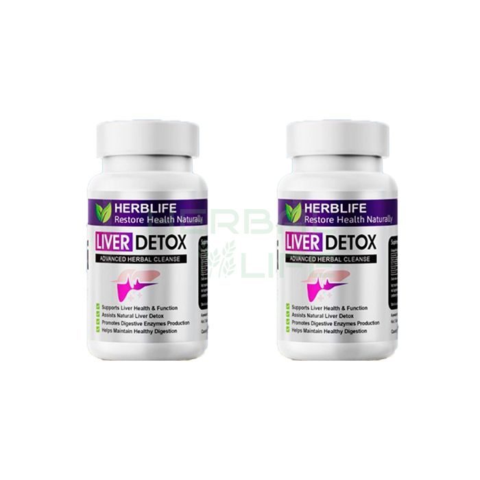 Liver Detox - লিভার স্বাস্থ্য প্রতিকার