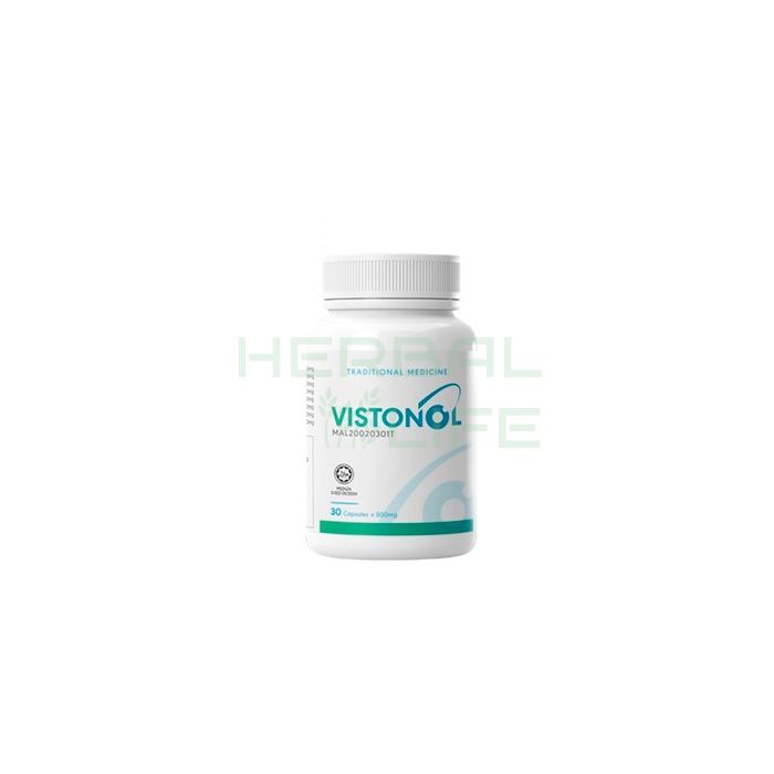 Vistonol - 眼保健品