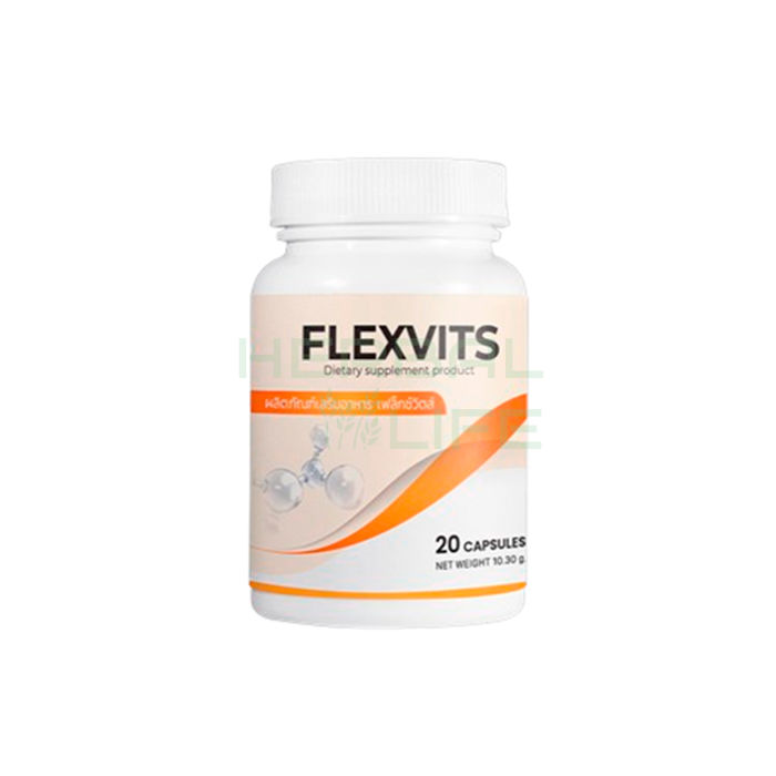 Flexvits - ผลิตภัณฑ์เพื่อสุขภาพร่วมกัน