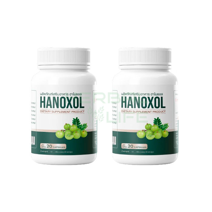 Hanoxol - ยารักษาโรคริดสีดวงทวาร