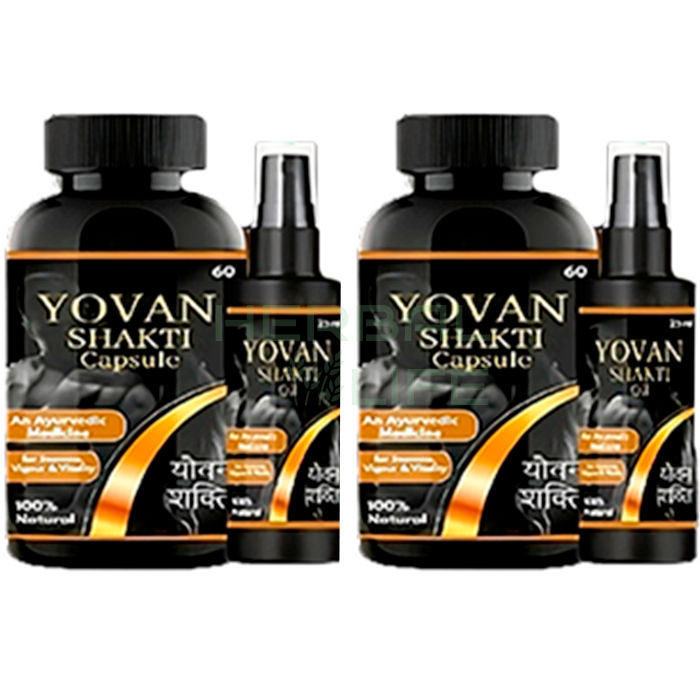 Yovan Shakti - পুরুষ লিবিডো বৃদ্ধিকারী