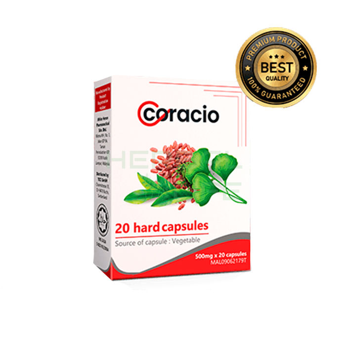 Coracio Weightloss - weight control product